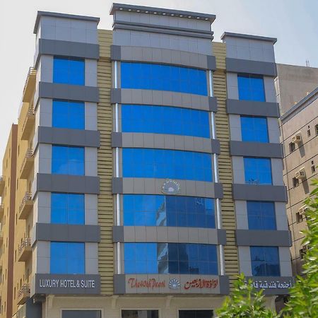 The 40Th Pearl Hotel Suites Jeddah Luaran gambar