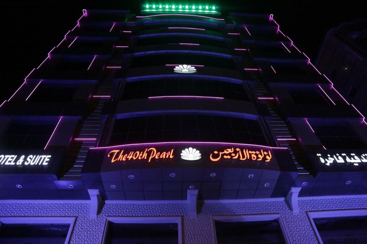 The 40Th Pearl Hotel Suites Jeddah Luaran gambar